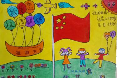 克隆谋杀（国语版）