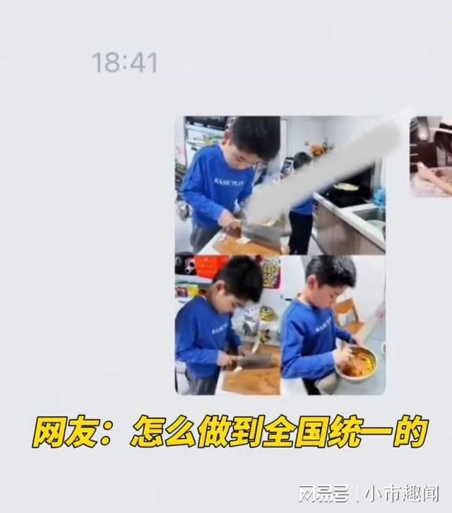 养鬼吃人10：审判