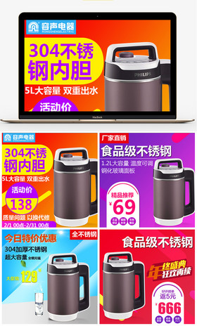 六月六日登陆日