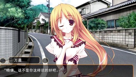 养蜂人（普通话版）