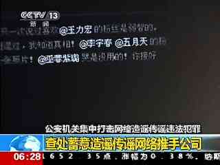 内裤超人幸福节大冒险