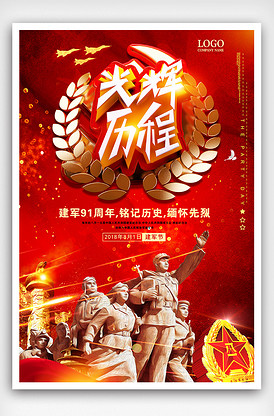 关中诡事之雾隐藏棺