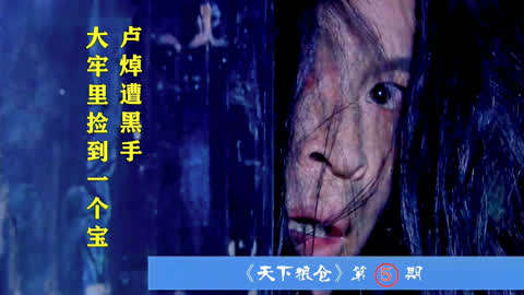 光，光，光 Valoa valoa valoa