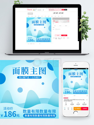 兴安岭猎人传说