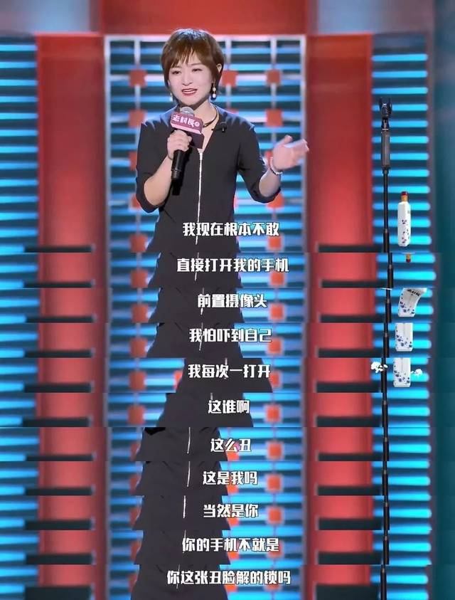 全职猎人剧场版：绯色的幻影