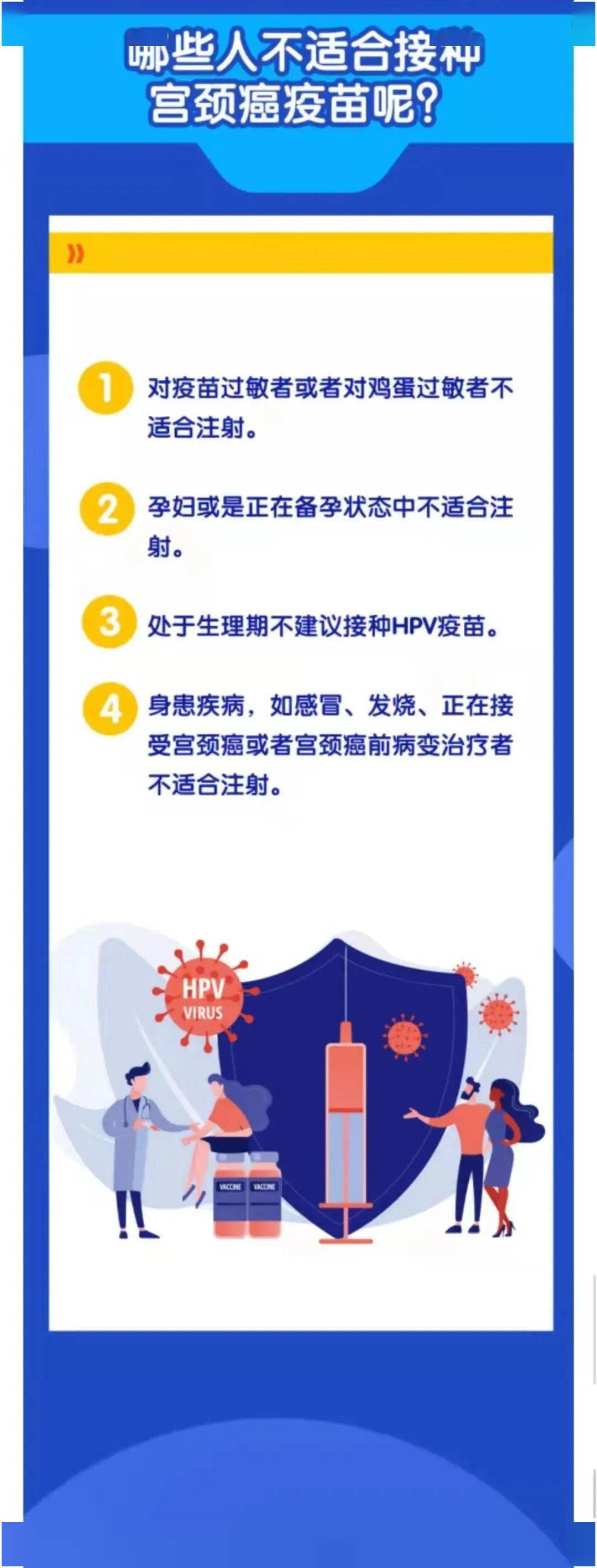 入侵者们的晚餐