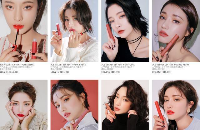 八十天后说爱她