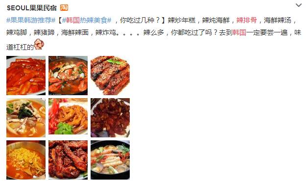 关于人民，关于战争