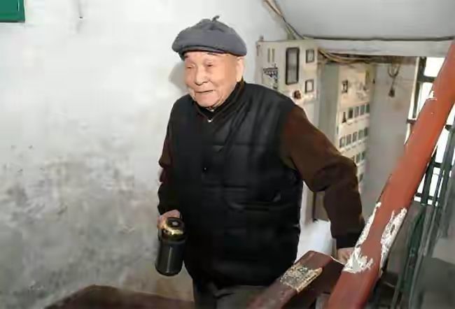 六甲山杀人事件