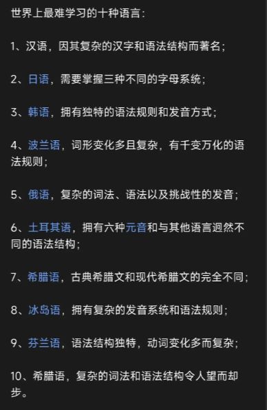 凯文·哈特：黑人历史指南