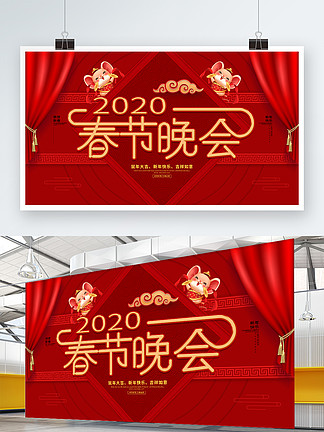 养老院（法语版）