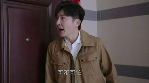 六扇门之血虫谜案