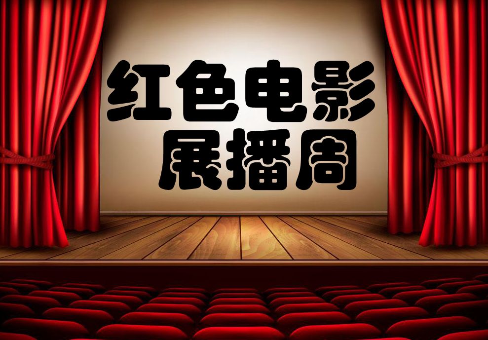 全职高手之巅峰荣耀