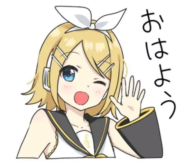 八星报喜1988 粤语版